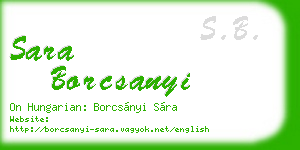sara borcsanyi business card